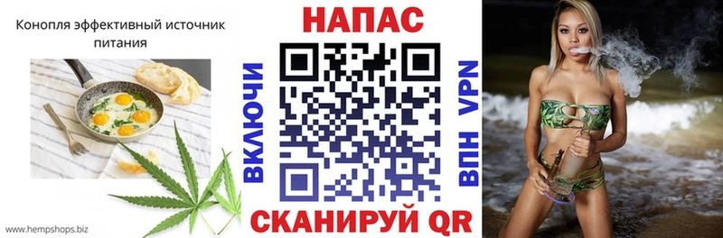 купить наркотик  Оха  Печенье с ТГК конопля 
