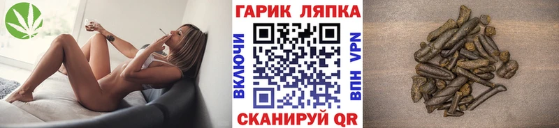 кракен как зайти  Оха  Гашиш Изолятор  закладка 