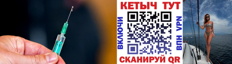 Кетамин ketamine  даркнет формула  Оха 