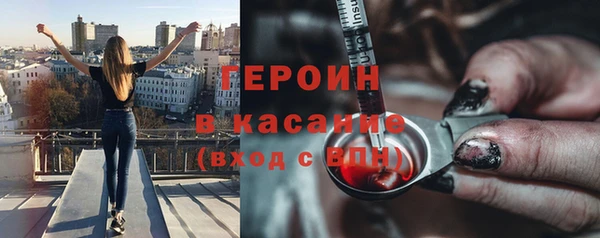 jwh Богданович