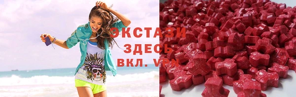apvp Белоозёрский