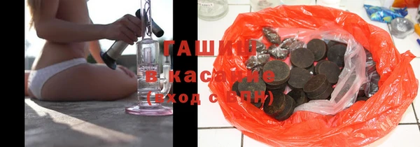 прущая мука Богородск