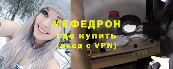 таблы Беломорск