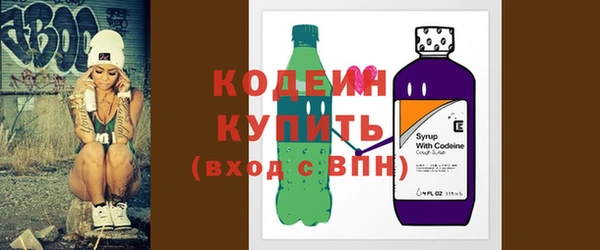 таблы Беломорск