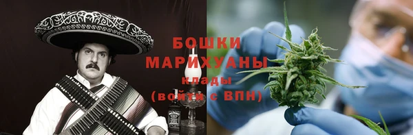 таблы Беломорск