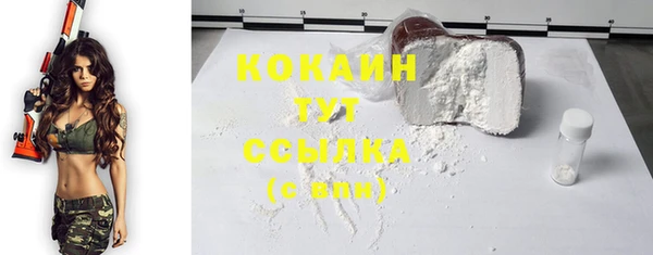 apvp Белоозёрский