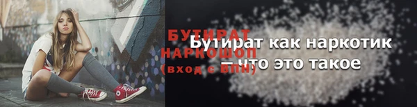 apvp Белоозёрский