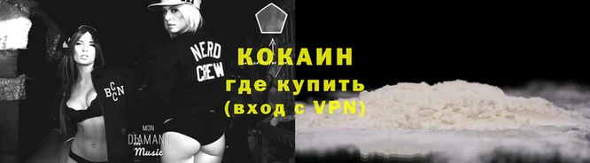apvp Белоозёрский