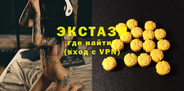 прущая мука Богородск
