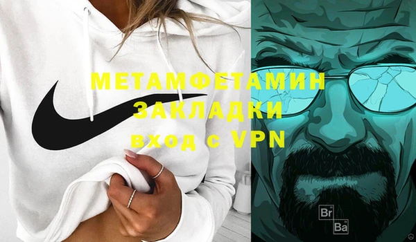 apvp Белоозёрский
