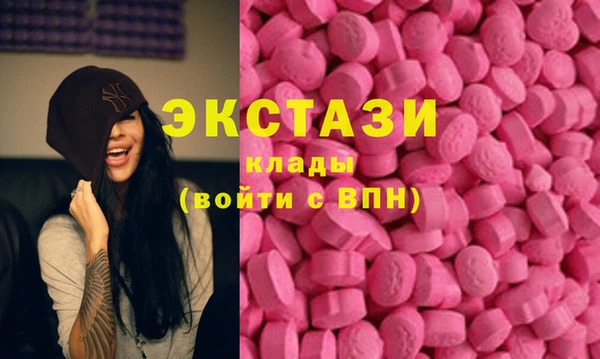 таблы Беломорск
