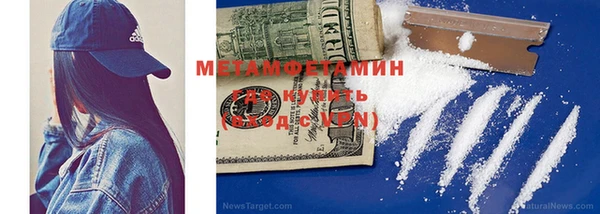 apvp Белоозёрский