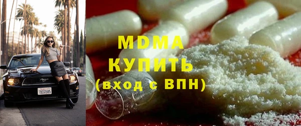 apvp Белоозёрский