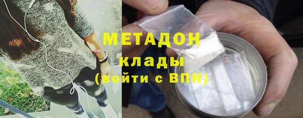 таблы Беломорск