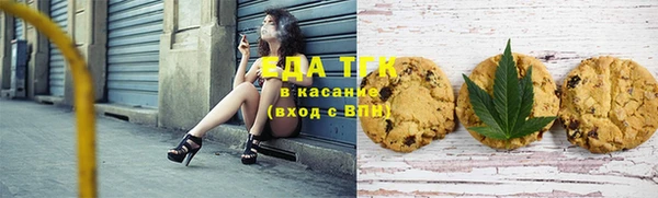 apvp Белоозёрский