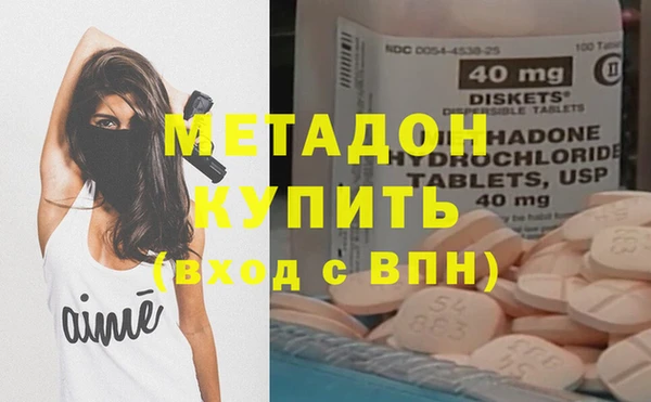 jwh Богданович