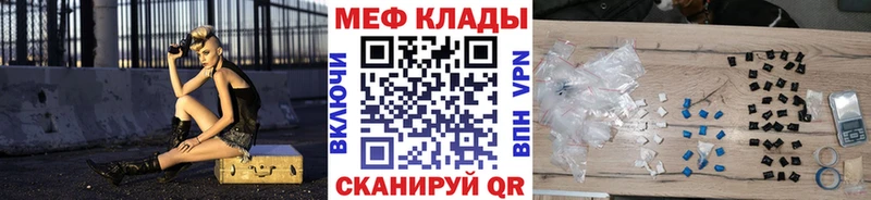 hydra как зайти  Оха  МЯУ-МЯУ мяу мяу 
