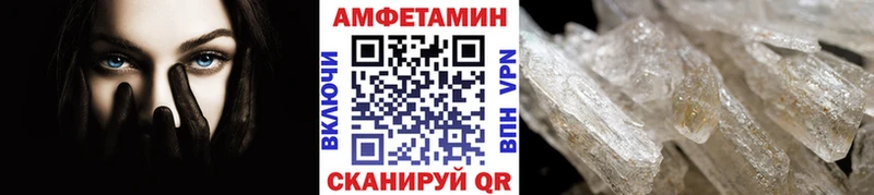 MEGA рабочий сайт  купить наркоту  Оха  Метамфетамин мет 
